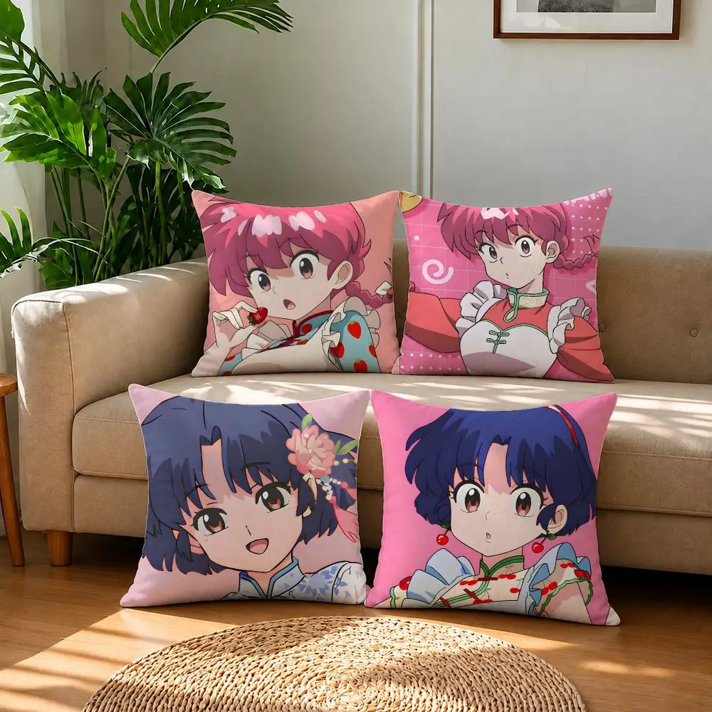 Anime Ranma 1/2 Cushion Cover Short Plush Pillowcase, Sofa Bedroom Home Decor & Holiday Gift