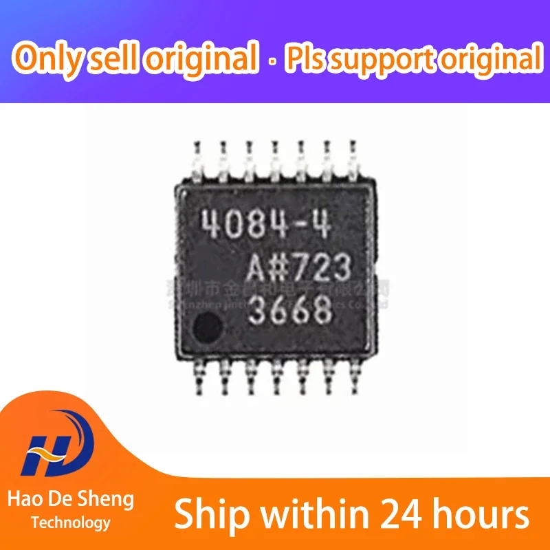 

10PCS/LOT ADA4084-4ARUZ-RL ADA4084-4ARUZ TSSOP-14 New Original In Stock