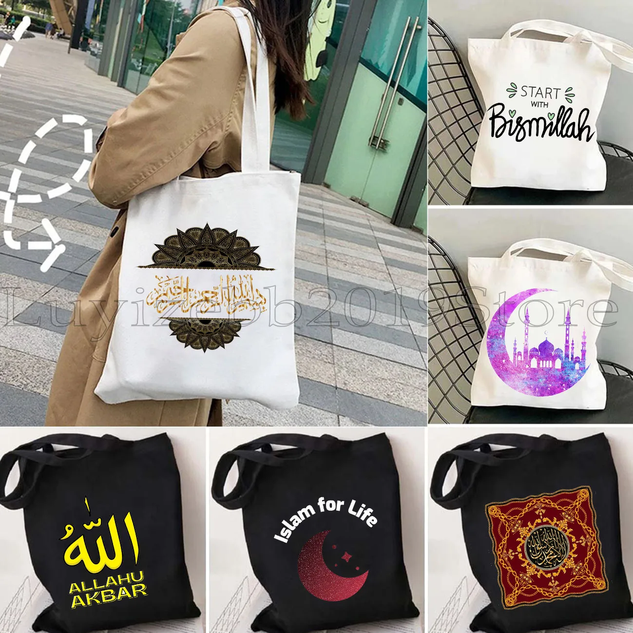 Islam Arabic Quran Calligraphy Islamic Quotes Muslim Bismillah Flowers Mosque Canvas Shoulder Totes Bag Shopper Cotton Handbags