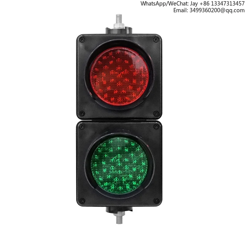

Small 100mm Mili LED Traffic Light For Parking Lots