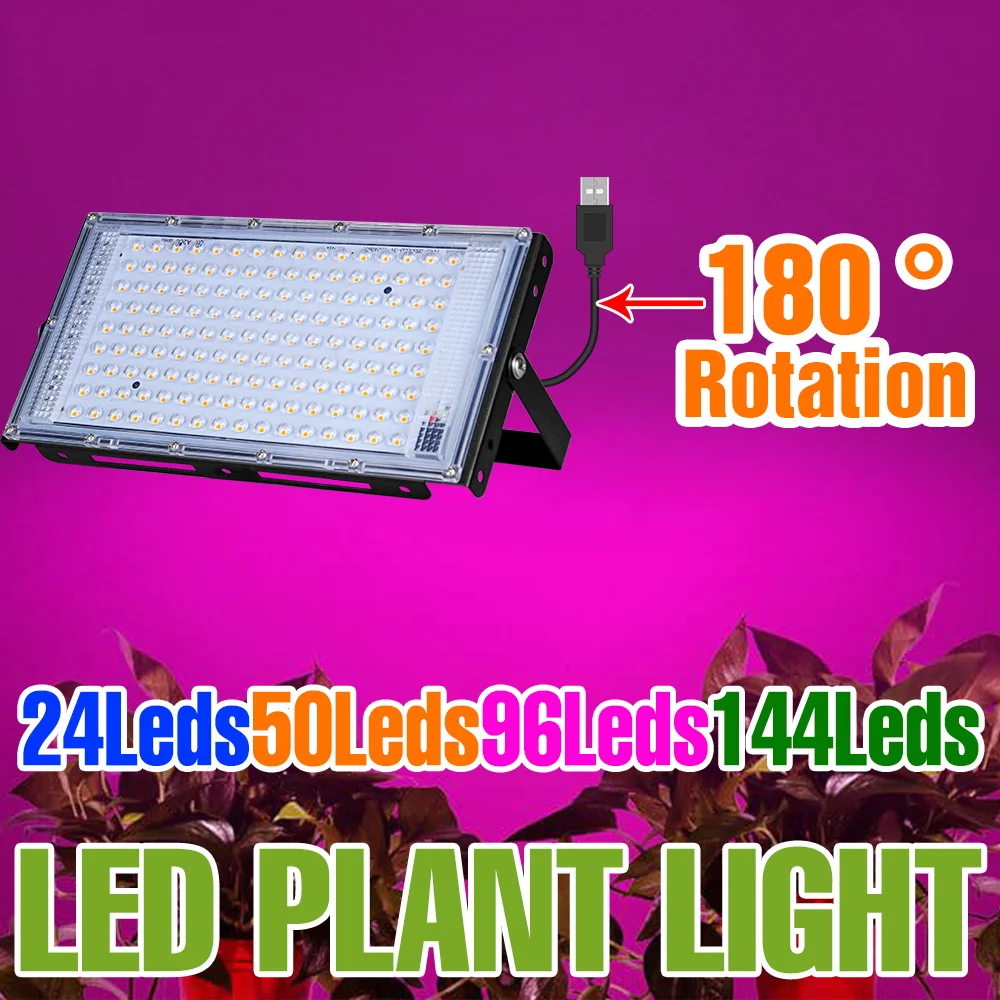 

USB полный спектр заполняющий светильник для растений, светодиодный светильник для выращивания рассады в помещении, 5 В, тепличная палатка, гидропоника, Vegs, освещение для выращивания фруктов