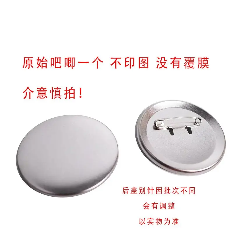 الهوية الخامس مايك مورتون البهلوانية مضحك بروش الملابس BagLapel دبوس تذكارية لينة زر قبعة الزخرفية شارة فتاة جمع هدية