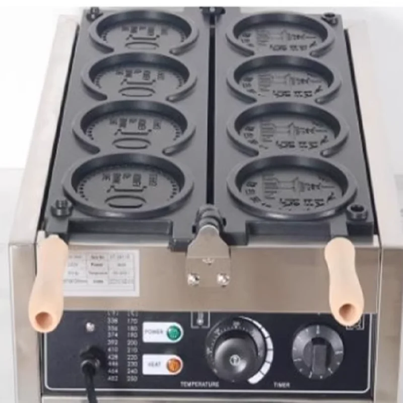 Electric Gold Coin … - image