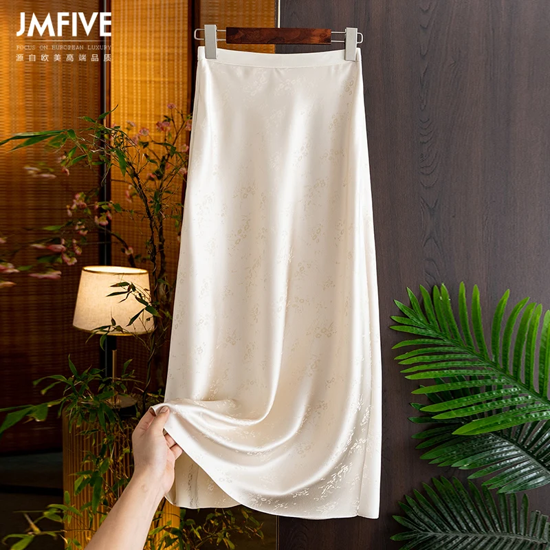 Elastic High-Waisted Satin Acetate A-Line Skirt for Women, 2026 Autumn Niche Retro Jacquard Side Slit Skirt for Women