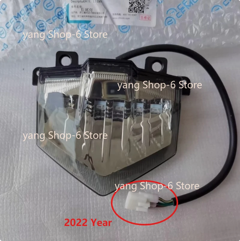 Motorcycle Parts Rear Taillight Brake Light For CFMOTO CF250NK 2018-2022 CF MOTO 250NK NK250 Tail Light