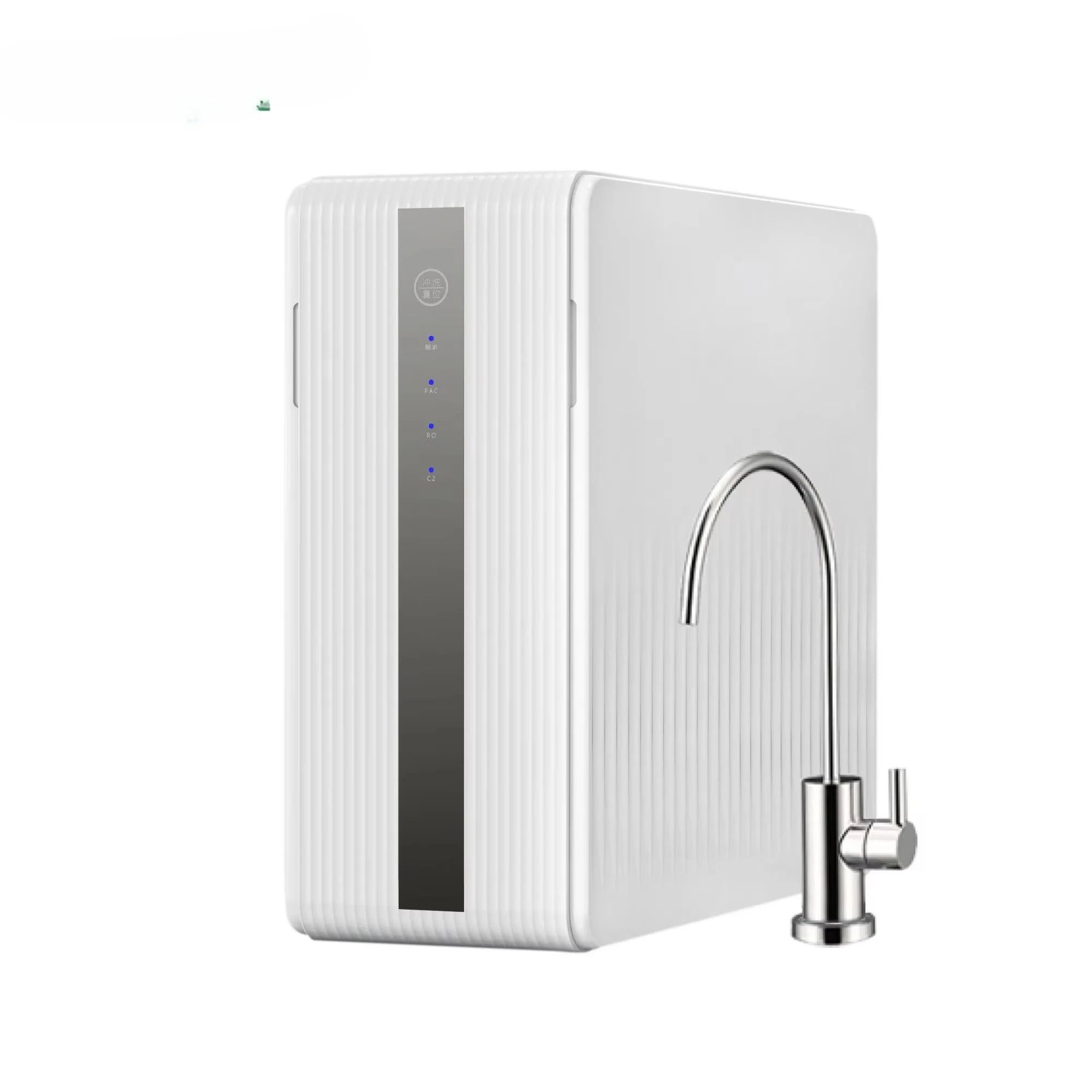 Factory Home Applia… - image