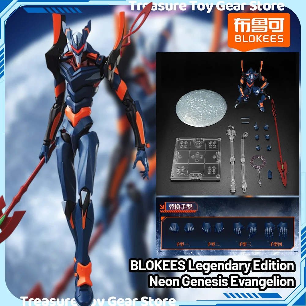 disponibile-in-magazzino-nuova-versione-blokees-legendary-edition-neon-genesis-evangelion-mark06-figura-modellata-e-assemblata-ornamento-idea-regalo