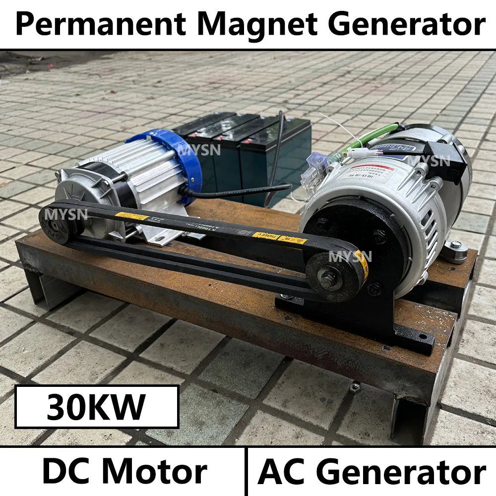 30KW 20KW Low Speed Permanent Magnet Generator 220V 380V Magnetic Dynamo 3 Phase AC Alternators Use For Motor Drive with Reducer