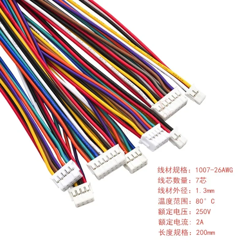 5pcs Phd2.0 Phd 2.0mm Wire Cable Connector 2x2/3/4/5/6/7/8/9/10/11/12/13/14/15/16/20 Pin Pitch Female Plug Socket 10cm 20cm 30cm