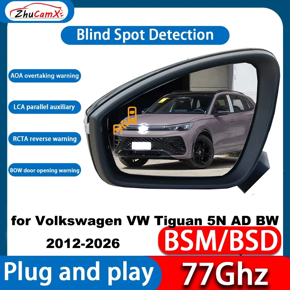 for Volkswagen VW Tiguan 5N AD BW 2012-2026 Side Assist Blind Spot Monitor Detection BSM BSD System 77Ghz Millimeter Wave Radar