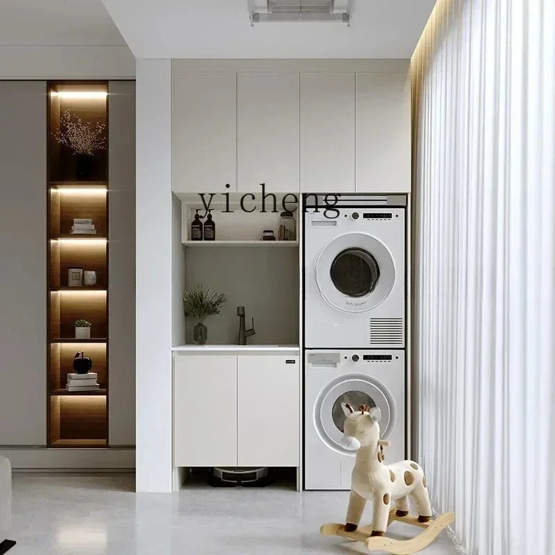 YS-8 Washing Machine Integrated Cabinet, Honeycomb Aluminum Washing Machine Cabinet, Balcony Storage Combined Cabinet