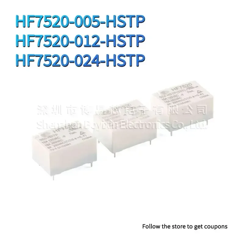 

HF7520/005/012/024-HSTP 5/12/24VDC Rugged housing