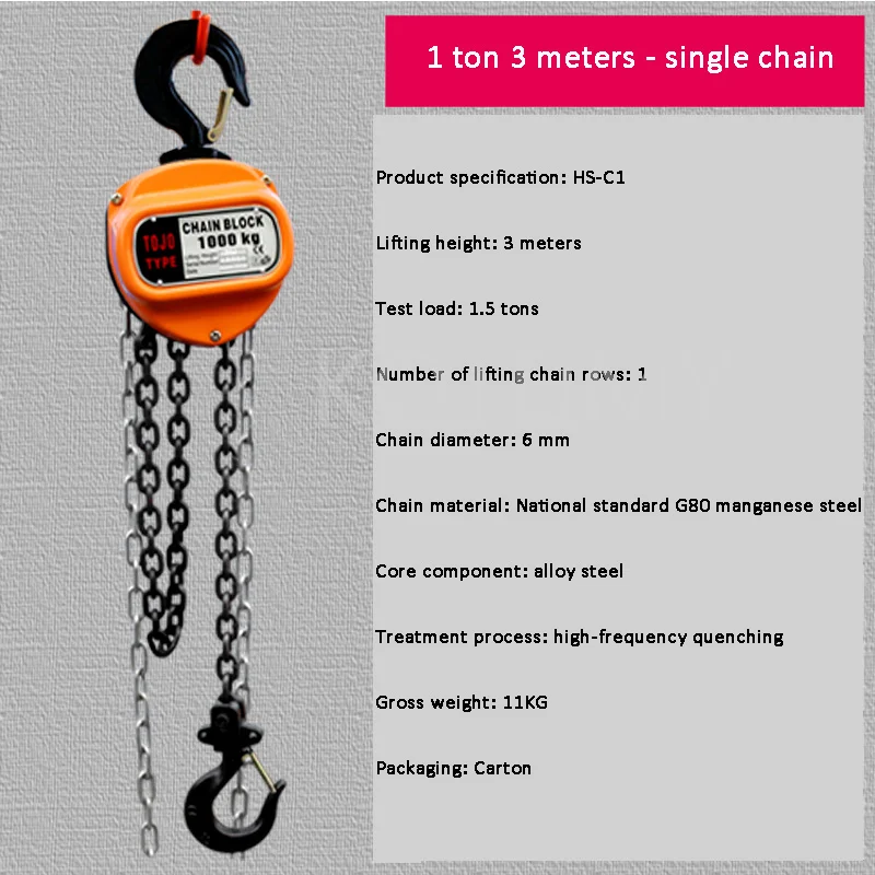 1tons -3 tons Hand lever hoist small lifting inverted chain hand hoist crane manual hand plate tensioner