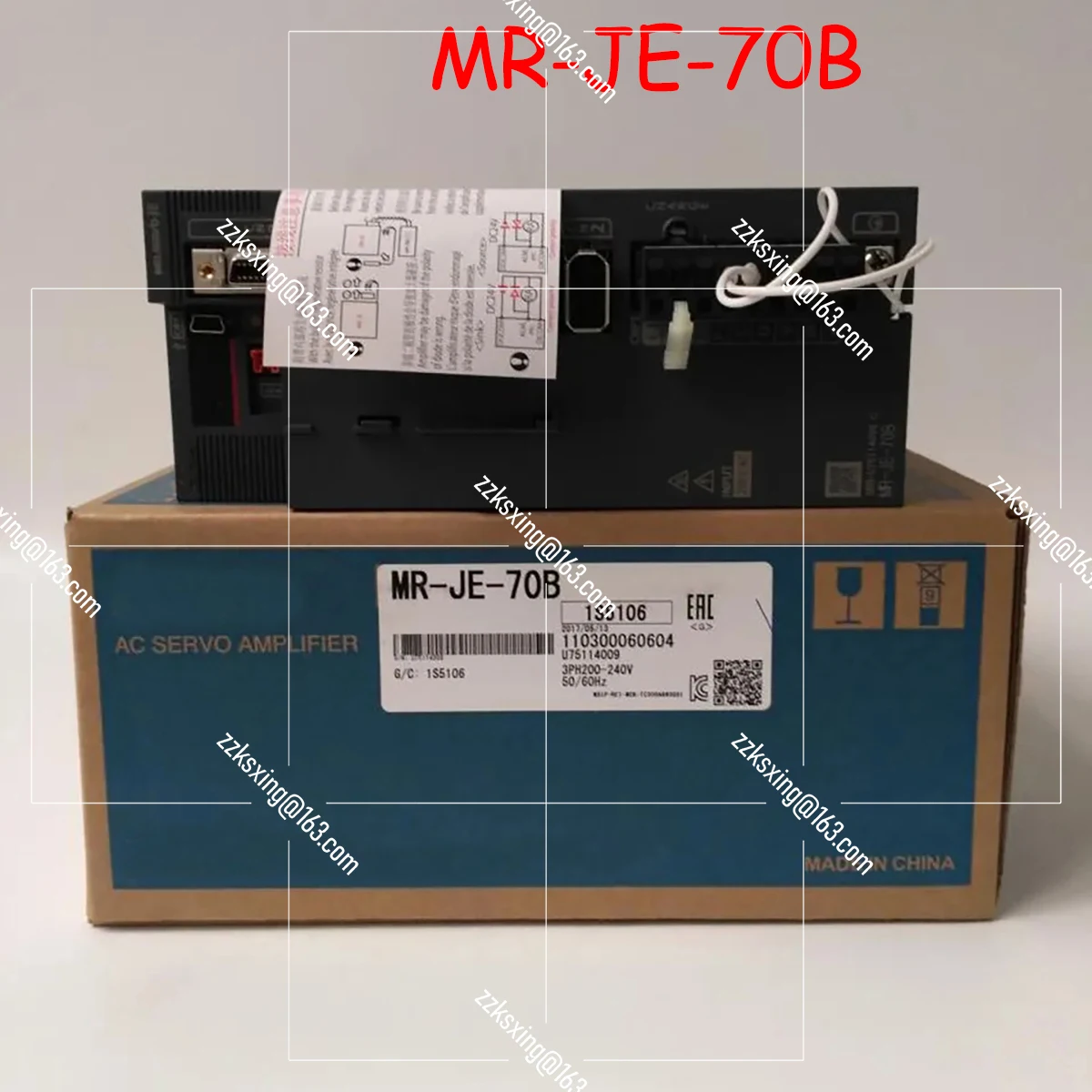 Brand New MR-JE-70B…