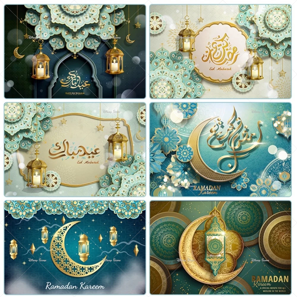 Ramadan Festival 3D Moon Lantern Mubarak Hajj Islamic Mosque MABROUR Poster Flash Banner Photo Background Photography Background