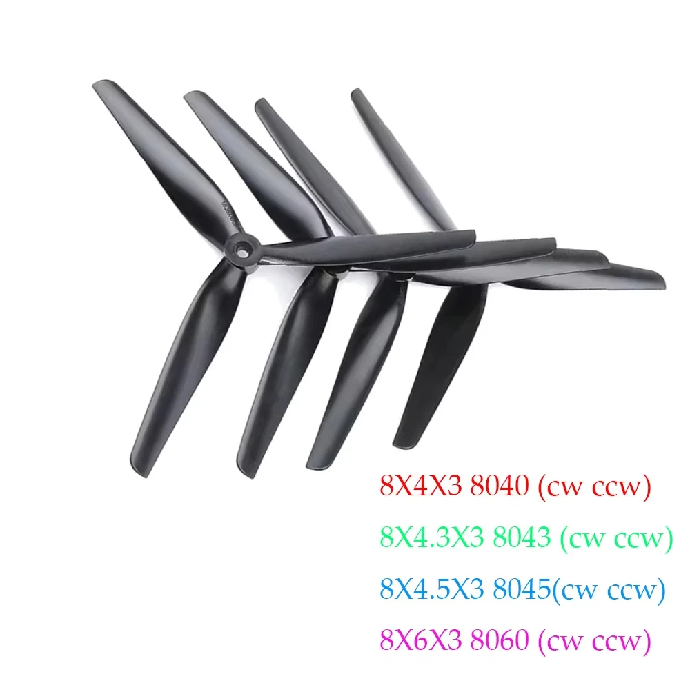 2Pair HQprop 8X4X3 8040/8X4.3X3/8043/8X4.5X3 8045/8X6X3 8060 Glass Fiber Reinforced Nylon Propeller CW CCW for FPV 8inch Drone