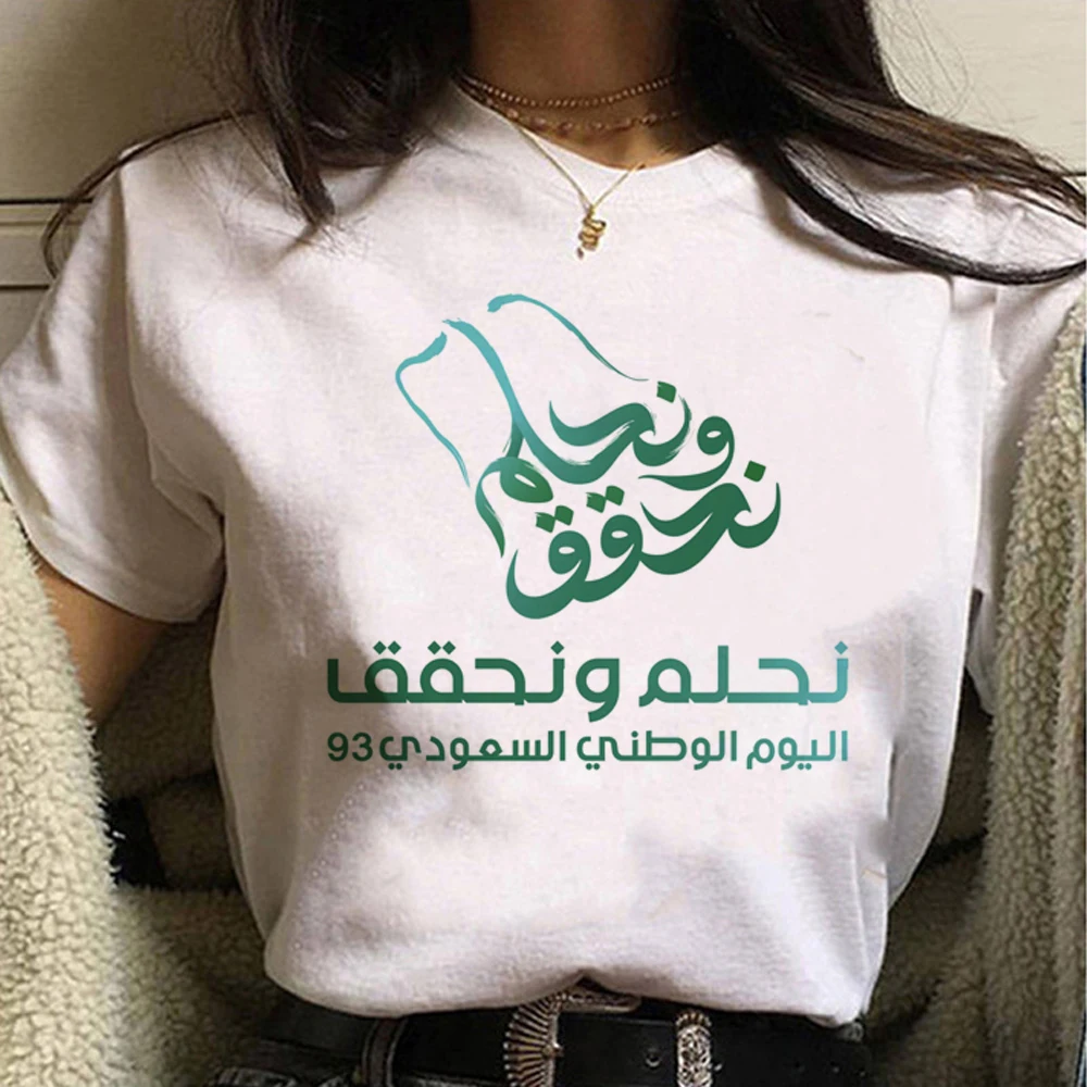 T-shirt du Royaume d'Arabie Saoudite pour femmes, vêtements japonais Y2K, années 600 et 2000