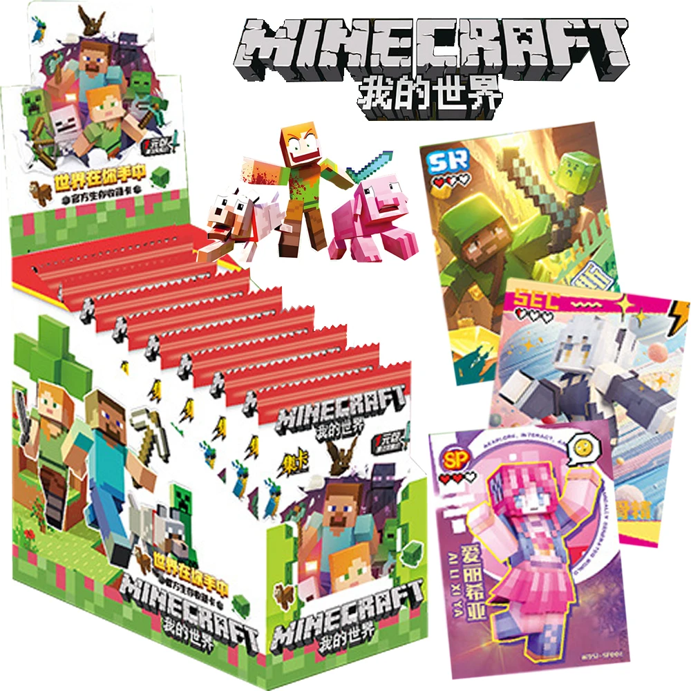 

Wholesale Minecraft Collection Card Highly Loved Welcomed Sandbox Game Cool Exquisite Character Card Kids Toys and Hobbies Gifts