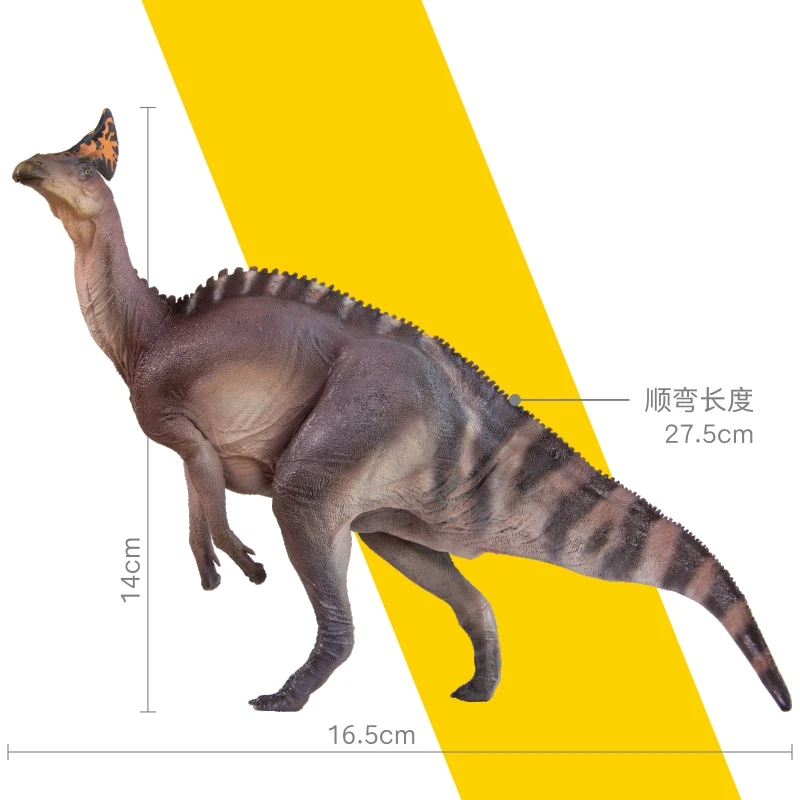 

Dinosaur King Growth Companion Model 53 Fan Crown Swan Dragon Ivan Simulation Dinosaur Toy Highly Restored Handmade Gift