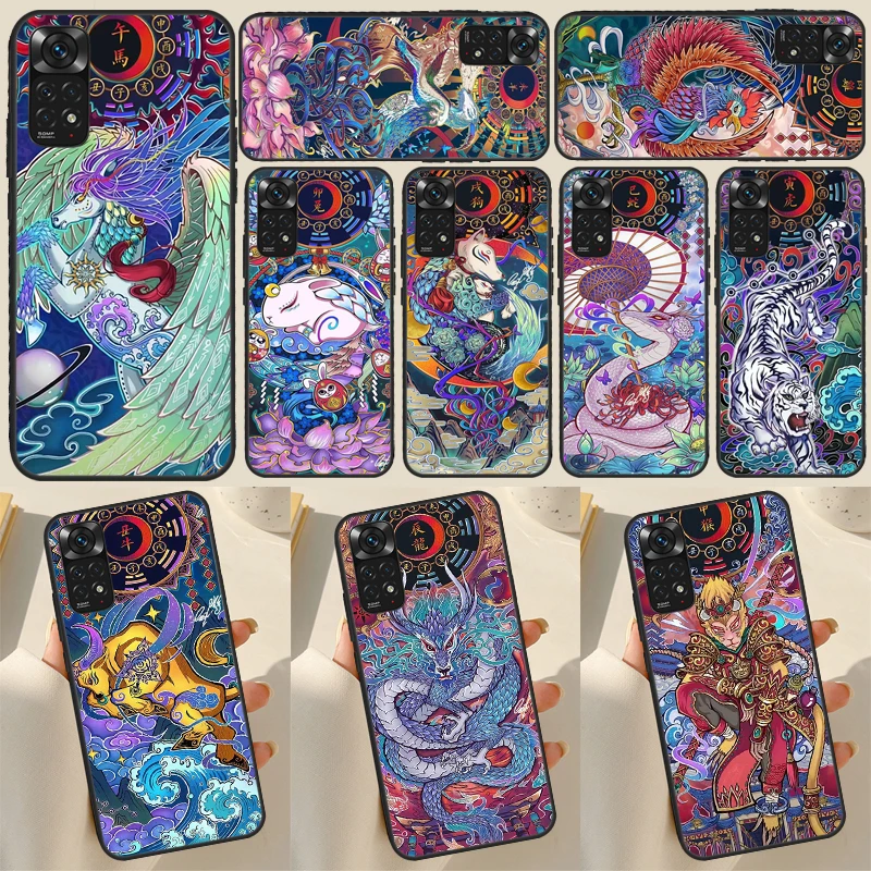 Chinese Zodiac Dragon Tiger Case For Xiaomi Redmi Note 12 Pro Note 8 9 10 11 Pro 9S 10S 11S 12S Redmi 9C 10A 10C 12C