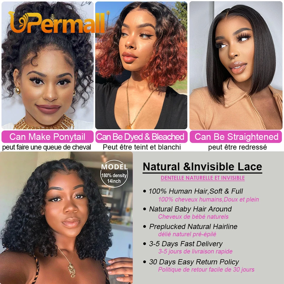 Upermall Short Bob Wig Lace Front Human Hair Wigs For Black Women Deep Wave HD Transparent 13x4 Frontal 4x4 Closure Wig Curly