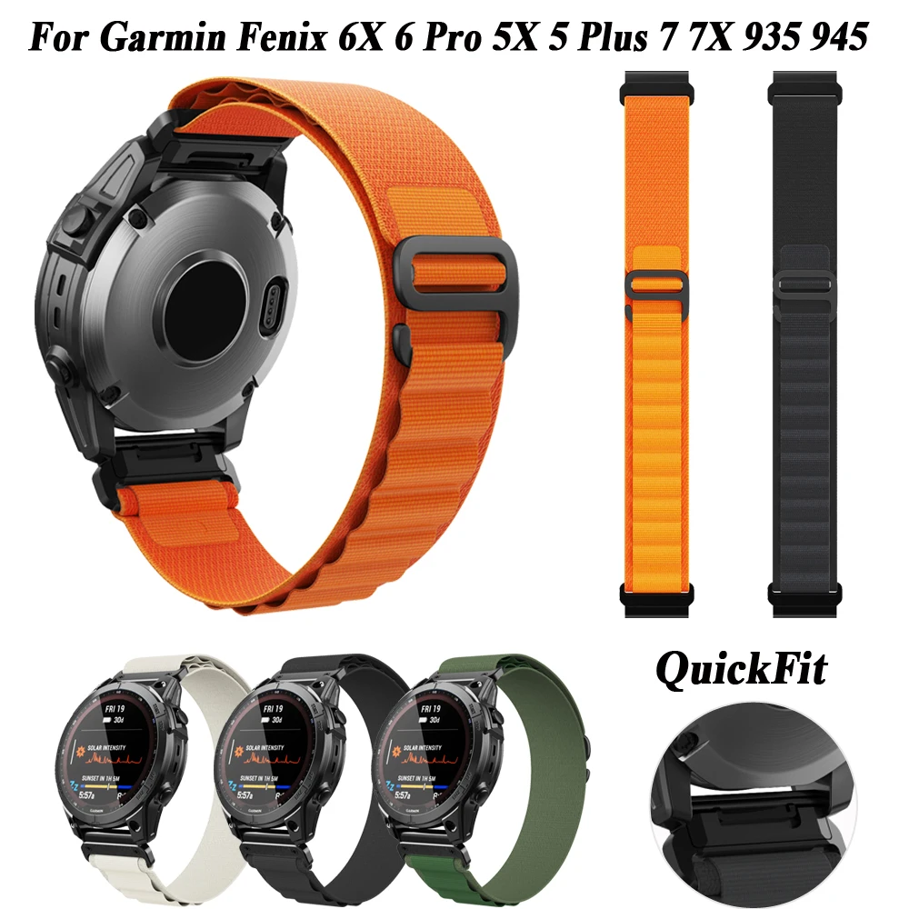 

Ремешок нейлоновый для Garmin Fenix 7 7X Pro 6X 6 Pro 5X 5 Plus Tactical x 7 Pro 935 945, 22 26 мм