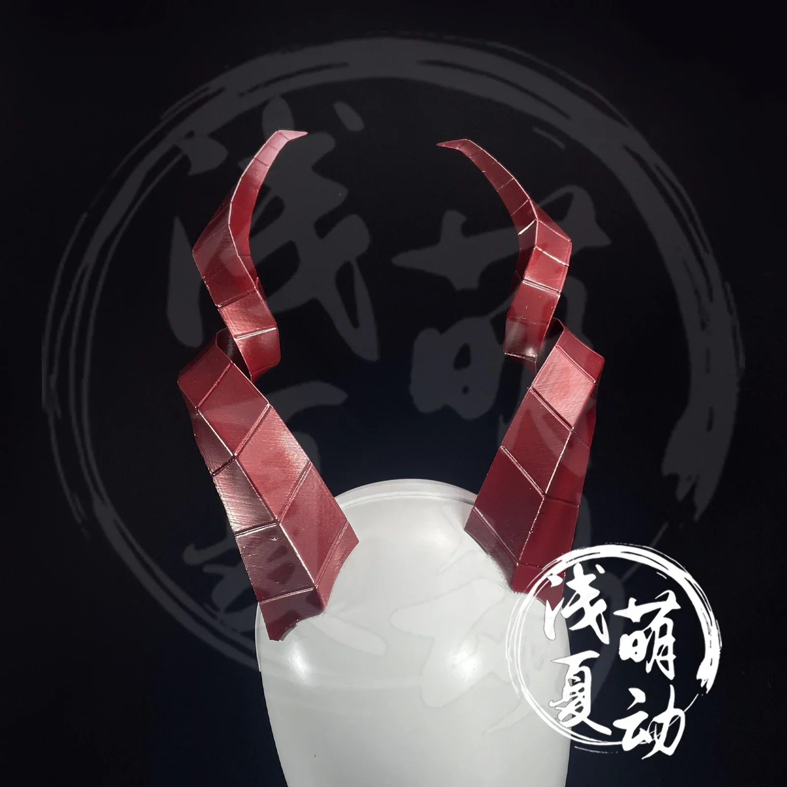 

Kim Dokja horns prop Omniscient Reader's Viewpoint Headwear Cosplay Accessories Halloween Christmas Party Props for Comic Show