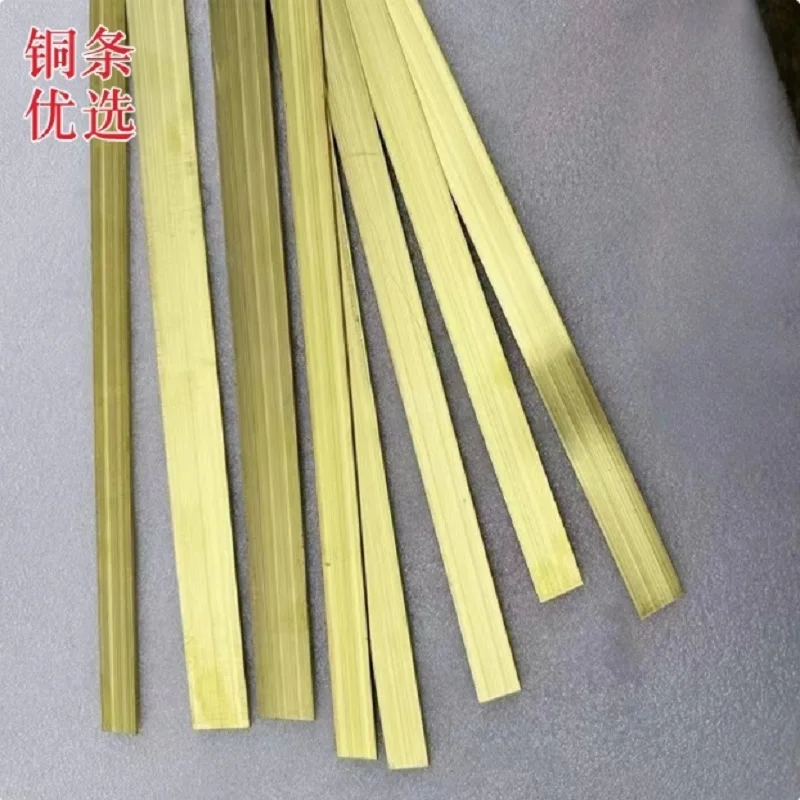 H59 Brass Flat Bar …