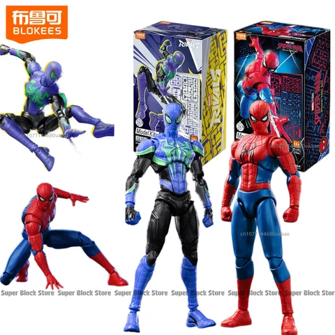 Blokees Marvel Hero Building Block