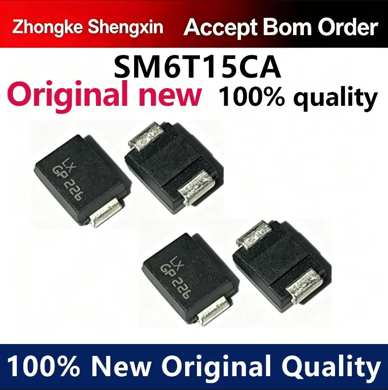 （5pcs-10pcs）SM6T15CA silk screen LX patch SMB/DO-214AA bidirectional TVS transient diode imported original