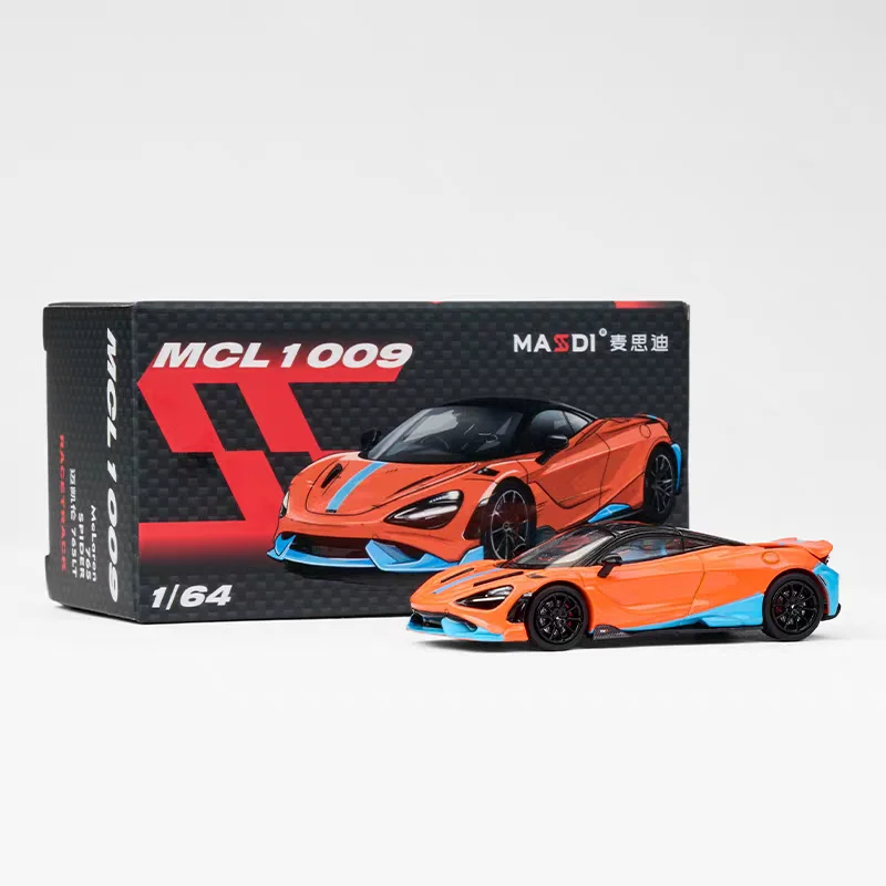 

1 шт., модель автомобиля серии MASDI, классический спортивный автомобиль, супер крутой корпус из сплава, детские гоночные игрушки на открытом воздухе, подарок на праздник