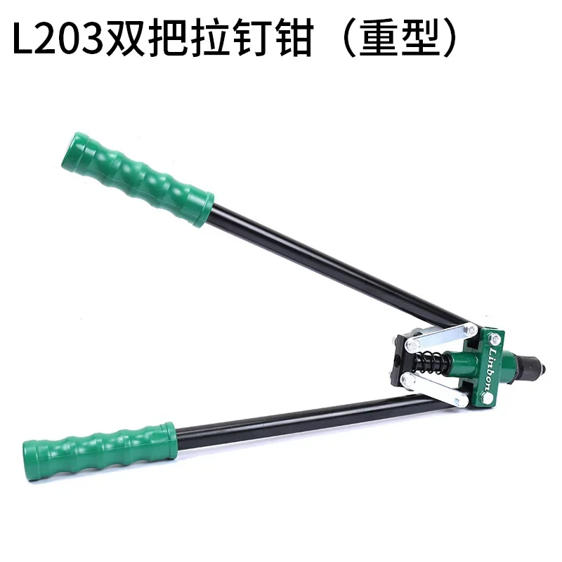 التثبيت بندقية مسدس مسامير سبيكة مخلب البصق مسمار السلس وليس من السهل مسمار توفير العمالة الثقيلة مقبض مزدوج التثبيت بندقية