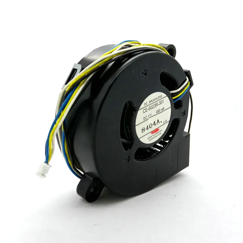 The New Cooling Fan…