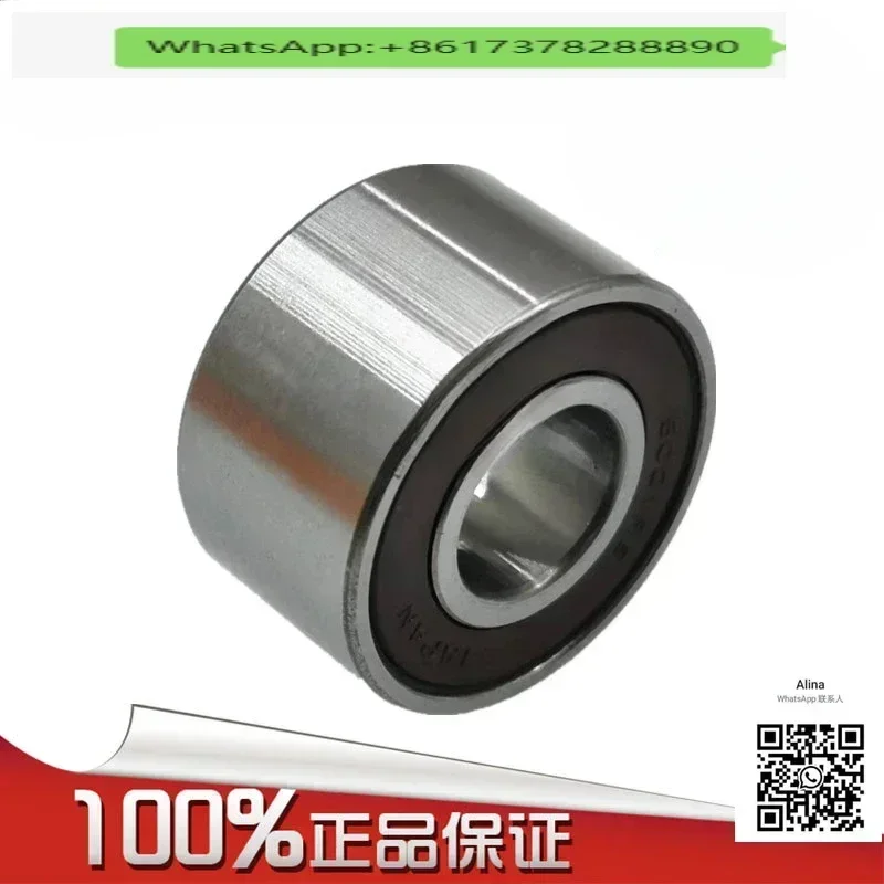 

Japanese brand 5001RS 5001-2RS pneumatic polishing machine bearing size: 12X28X16