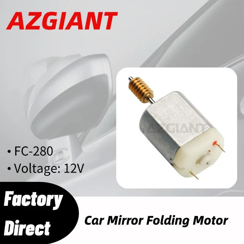 AZGIANT Car Door Mirror Folding Motor Professional Folding Mirror Inside Motor for 2004-2006 Chevrolet Evanda MK1 Accessories