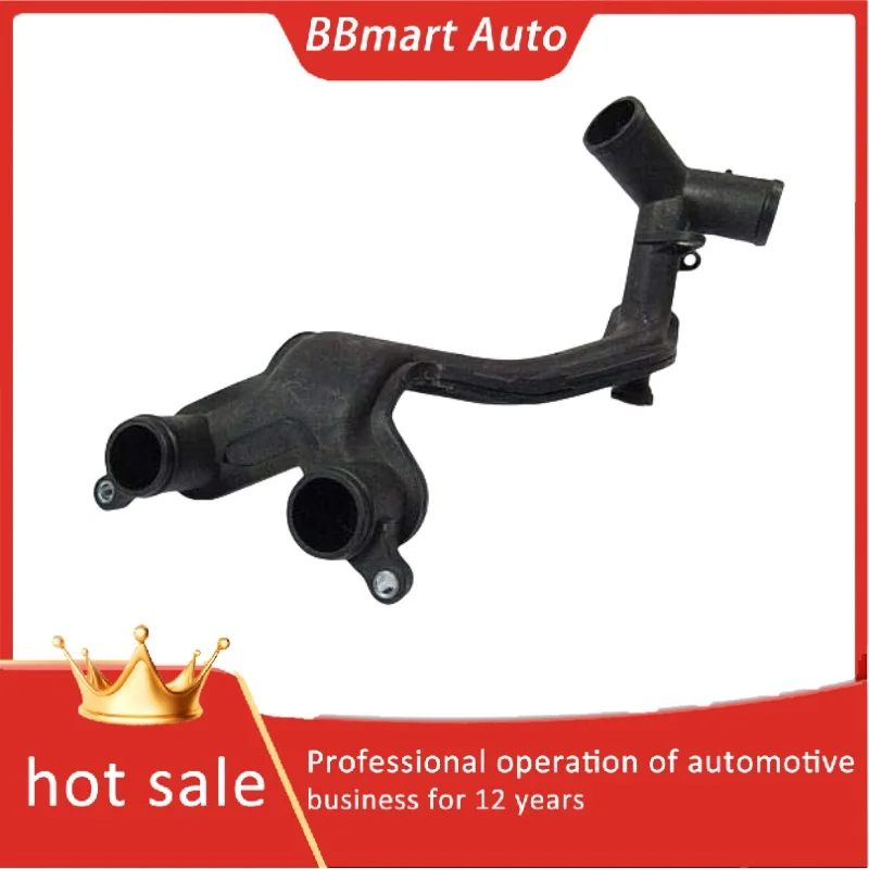 AJ89664 Bbmartauto … - image