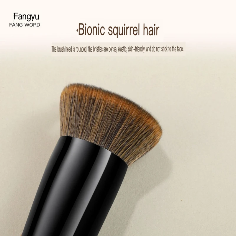 Fangyu Flower You Rong H101 Flat Head, Imitation Squirrel Hair, Loose Powder Setting Brush, Extra Large Soft Hair Makeup Brush