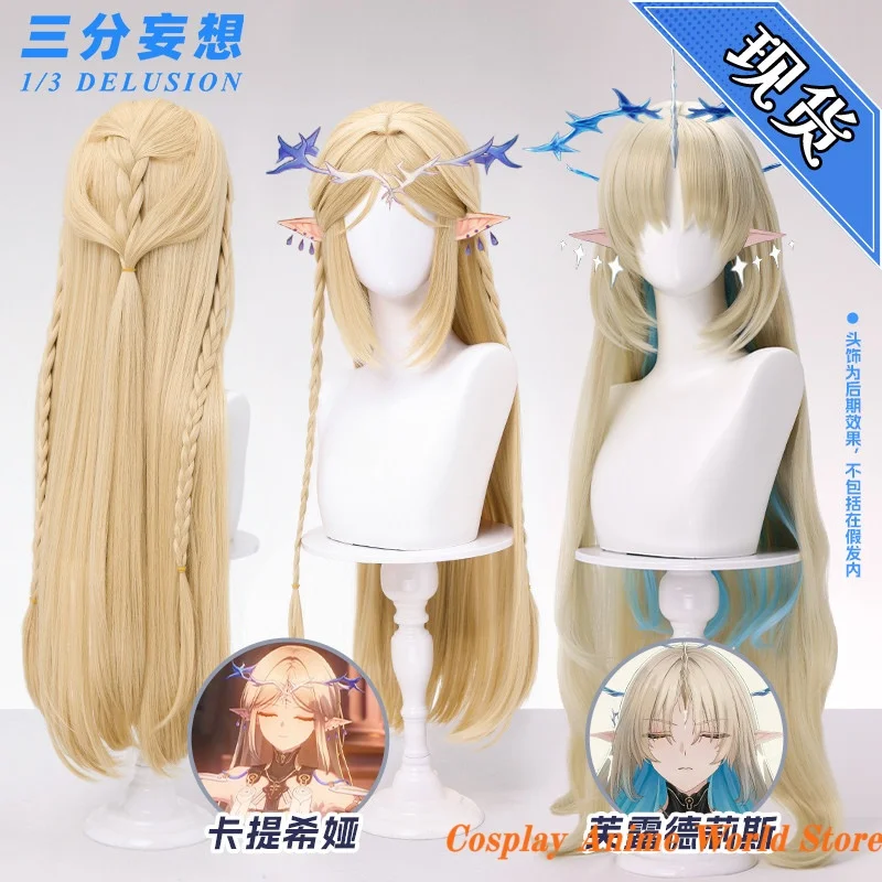 

В наличии: Парик для косплея Cartethyia, аксессуар для головы, реквизит Kurogame Wuthering Waves Fleurdelys, парик для Хэллоуина, женский парик для ролевых игр