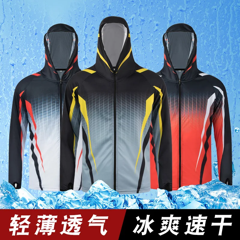 

Fishing Sun Protection Clothing - Polyester Fiber Men's Quick-drying, Breathable, UV-protective Hoodie Fishing Suit