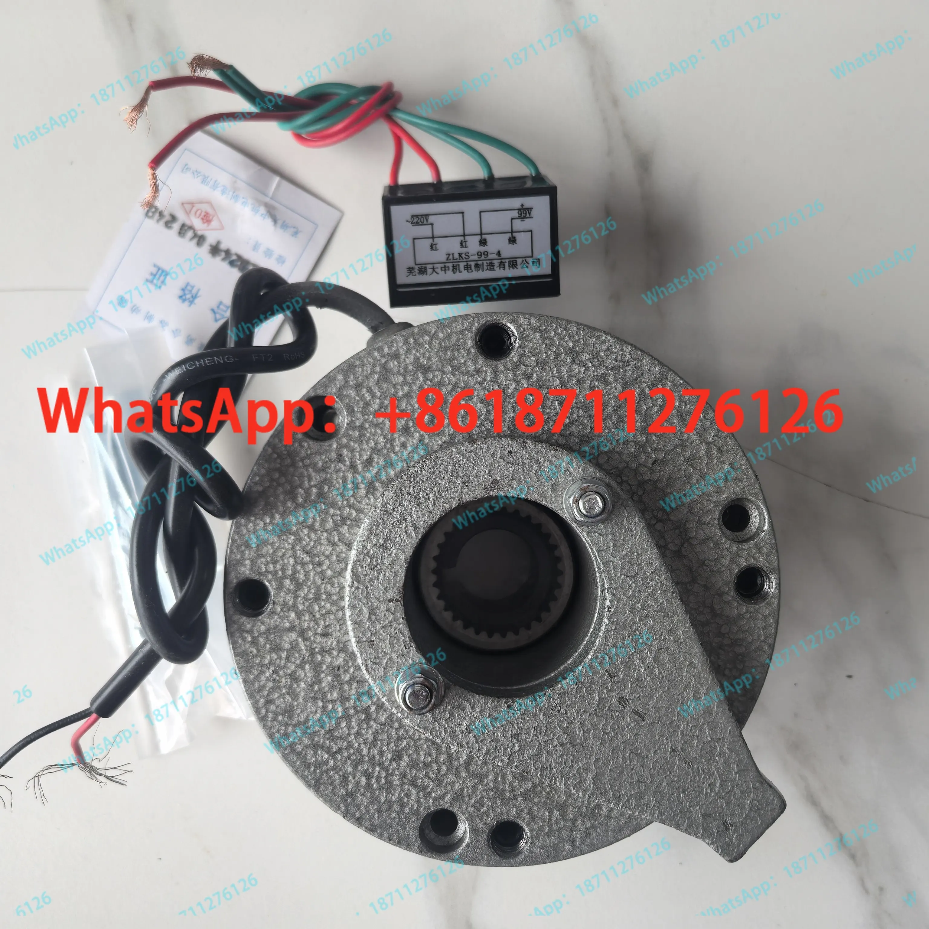 Wuhu University Original Hard Release Top Wire YSDZ1-08 99V 7.5NM 45W Electromagnetic Loss Brake