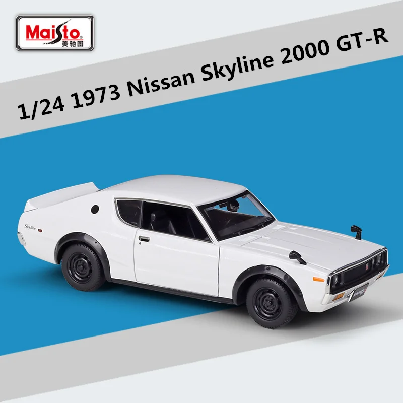 Maisto 1:24 1973 Nissan Skyline 2000 GT-R Alloy Sports Car Model Diecasts Metal Toy Racing Car Model Simulation Childrens Gifts