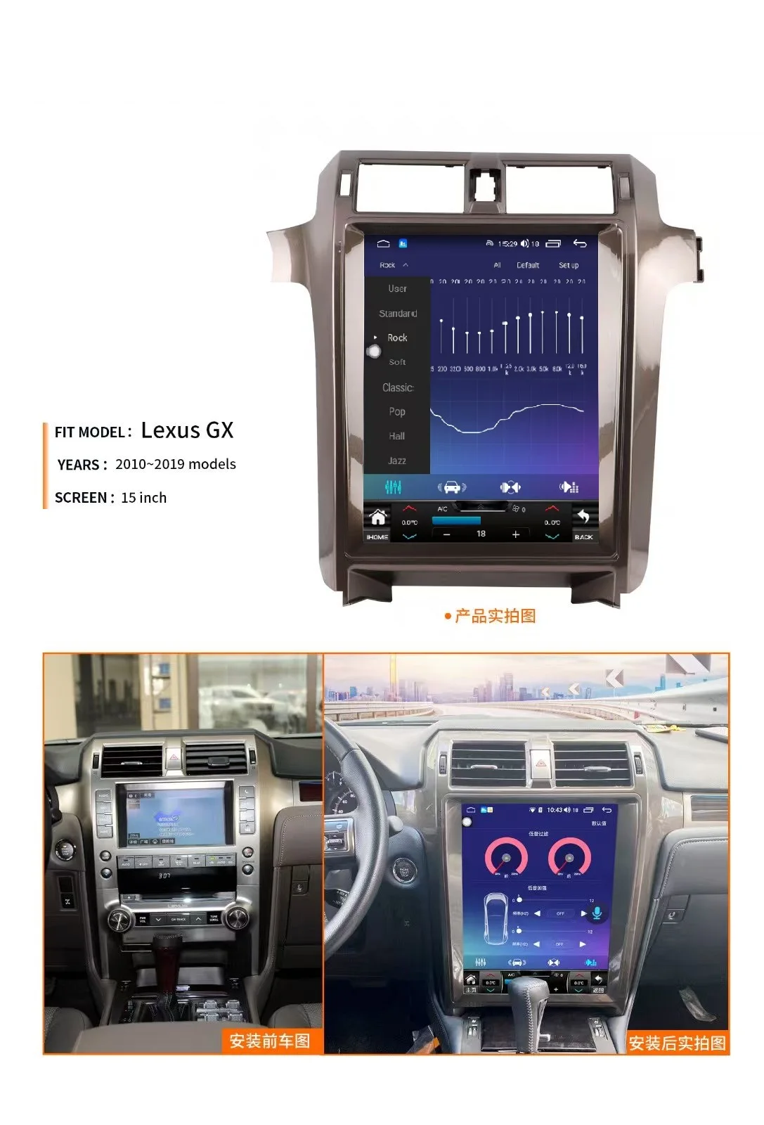 

Android Car Radio Vertical For Lexus GX GX400 GX460 15 Inch DVD Multimedia Stereo GPS Carplay Navigation Head Unit
