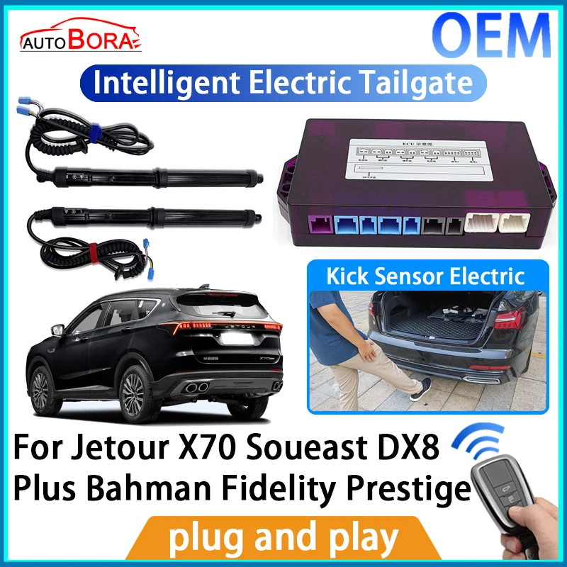 Intelligent Electric Tailgate Automatic Lifting Kit Remote Control Opener for Jetour X70 Soueast DX8 Plus Bahman Fidelity Presti