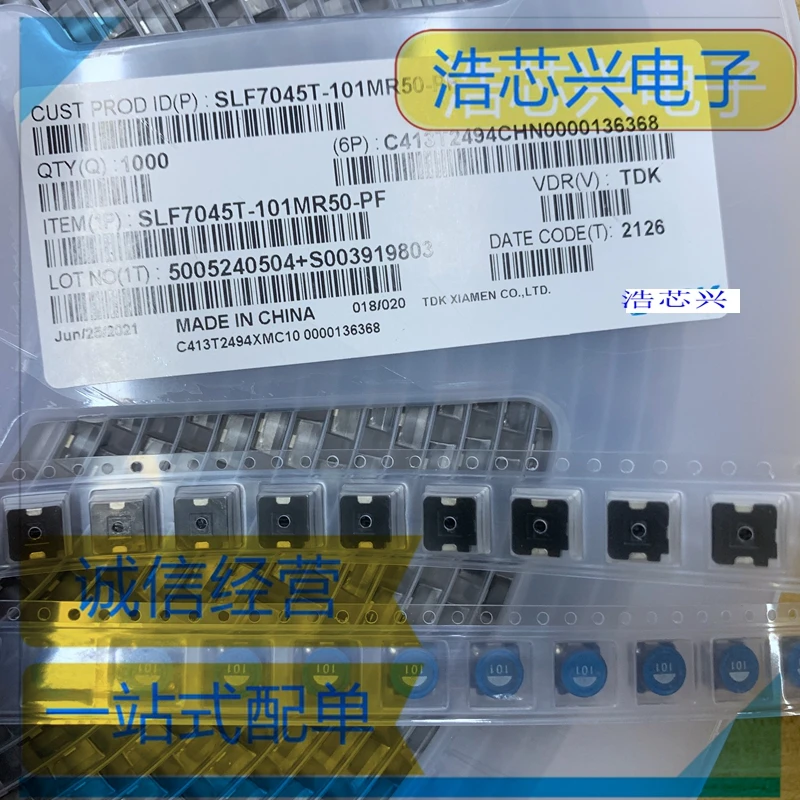 

10PCS-50PCS SLF7045T-101MR50-PF 7045 0.5A 100UH 7*7*4.5 SMD Power Inductor New Original