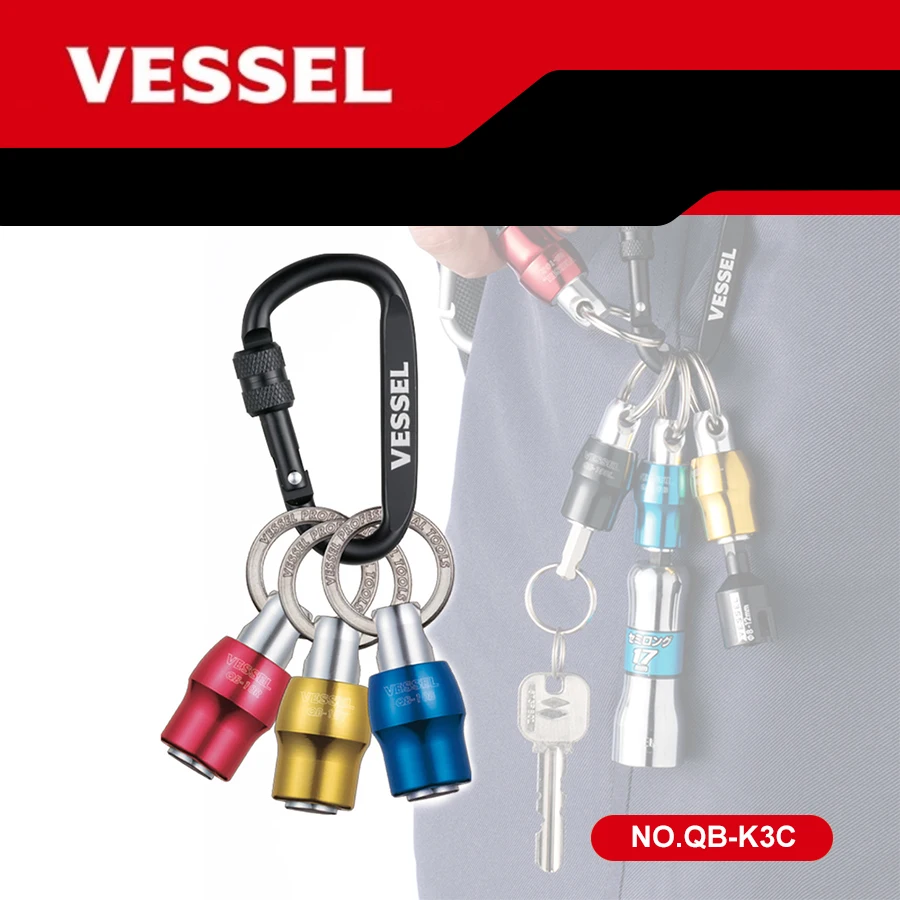 

VESSEL Quick Catcher Keychain 1/4 Inch Hex Shank Screwdriver Bits Screw Adapter QB-10 QB-10B QB-10Y QB-10R QB-K3C QB-KBAD