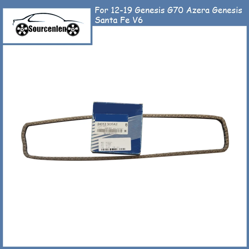 

Genuine Timing Chain For 12-19 Genesis G70 Azera Genesis Santa Fe V6 243123CGA2 24312-3CGA2