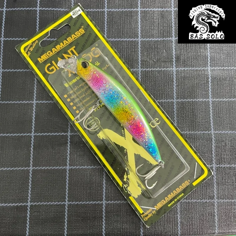 

Lure fishing, ultra-long cast, rattle bead, vibrant sinker, hard bait, fake bait, fish bait