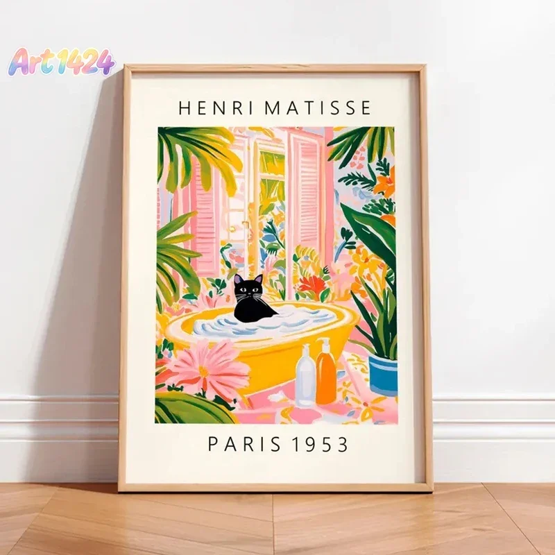 Tabby Cat on A Toilet Poster Funny Bathroom Wall Art Matisse Print Mid Century Modern Canvas Painting Pink Dopamine Home Deco