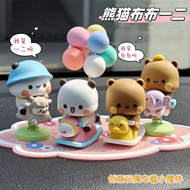 Yier Bubu Spring Swing Figurine Cute Cartoon Rocker Horse Ornament Car Interior Decor Desktop Decoration Birthday Gift 2026 new view 4