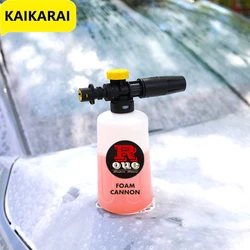 750ML Vaso di schiuma Pistola a spruzzo di schiuma di neve Giardino esterno Lavaggio auto Lavatrice ad alta pressione Generatore di schiuma di sapone con ugello di schiuma